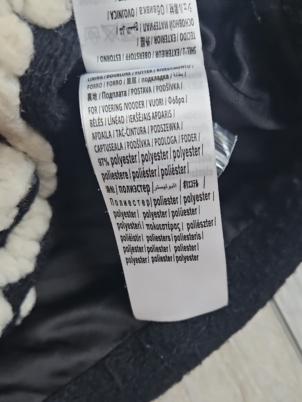 Farm Rio Coat - Picture 14 of 15